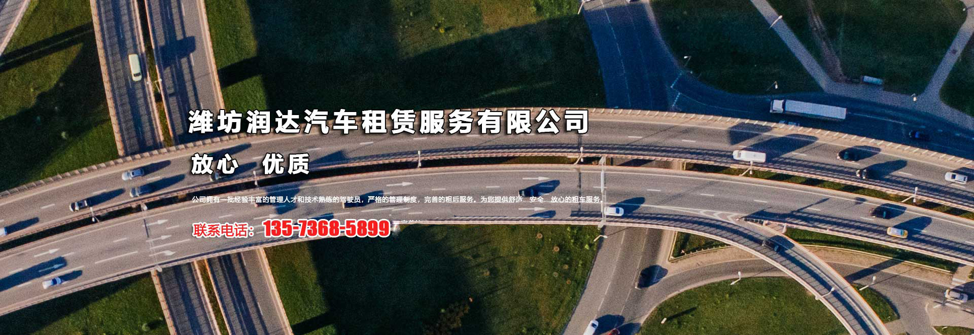 青島英芮誠主營分光光度計,高壓滅菌器,微波消解儀等設備銷售.